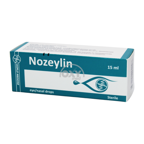 product-Нозейлин 15 мл