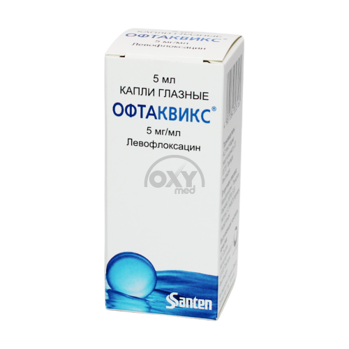 product-Офтаквикс 0,5% 5 мл