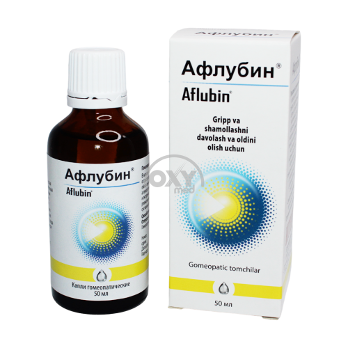 product-Афлубин 50 мл