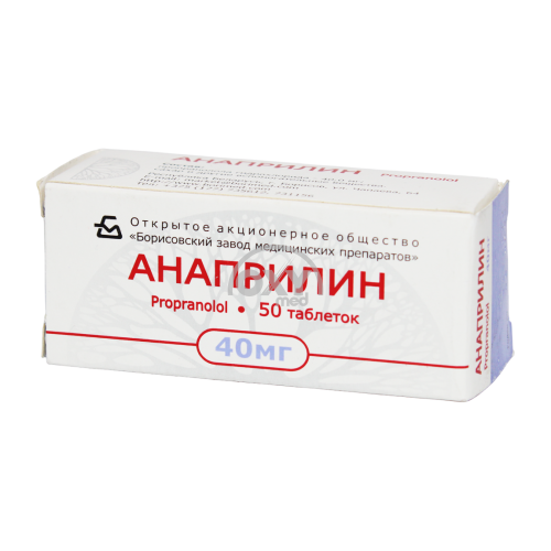 product-Anaprilin 0.04 No 50