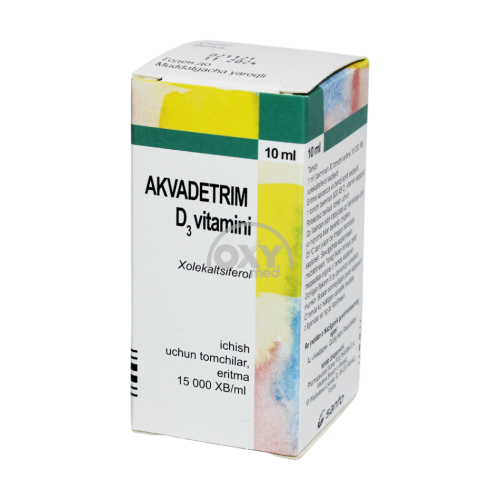 product-Аквадетрим витамин D3 10 мл