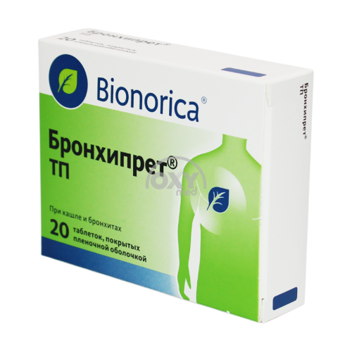 product-Бронхипрет ТП №20