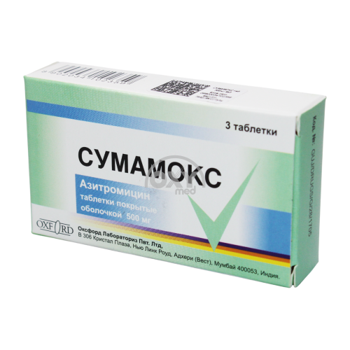 product-Sumamox 500 mg № 3