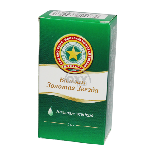 product-Бальзам "Золотая звезда" 5 мл