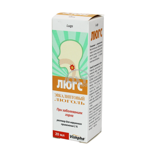 product-ЛЮГС 1% 20 мл