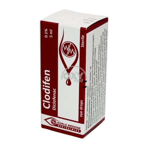 product-Клодифен 0,1% 5 мл глазные капли