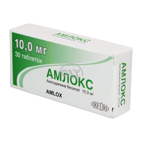 product-Amlox 10 mg № 30