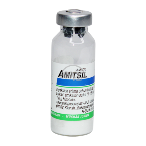 product-Амицил 1,0