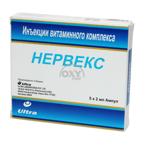 product-Nerveksiya 2ml №5