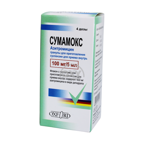 product-Сумамокс суспензии 100мг/5мл