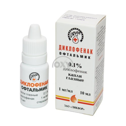 product-Диклофенак-офтальмик 0,1% 10 мл