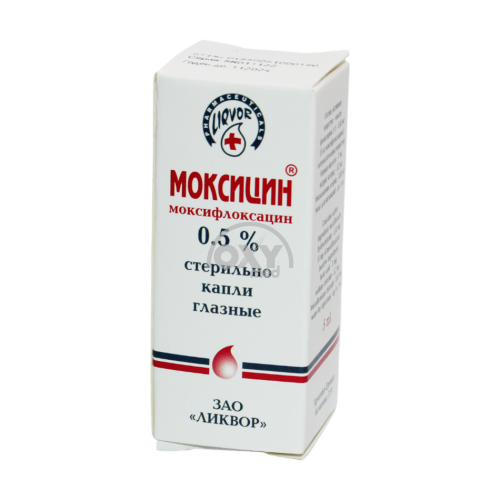 product-Моксицин 0,5% 5 мл