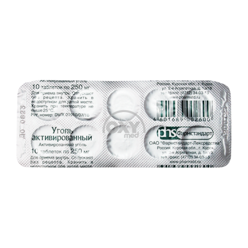 product-Уголь активированный 0,25 №10