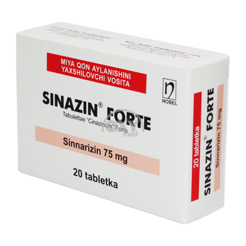 product-Циназин форте 75 мг №20*