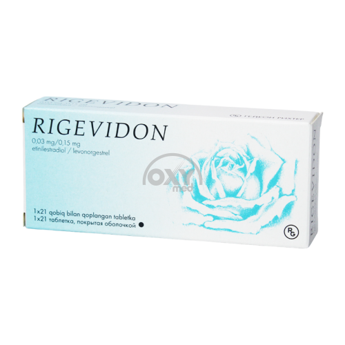 product-Rigevidon № 21