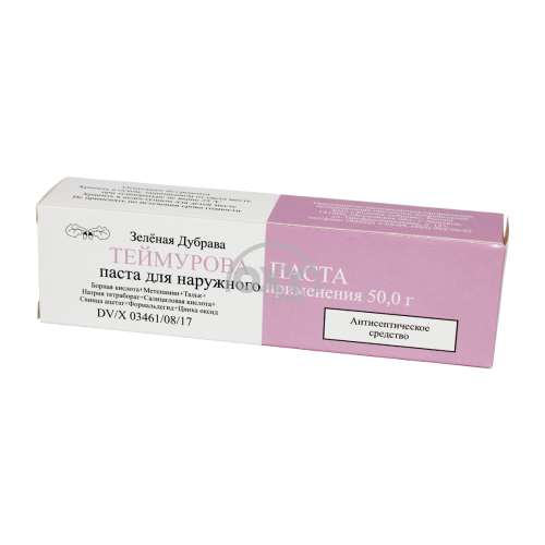 product-Teymurova pastasi 50 g