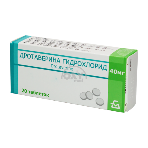 product-Дротаверина гидрохлорид 40 мг №20*