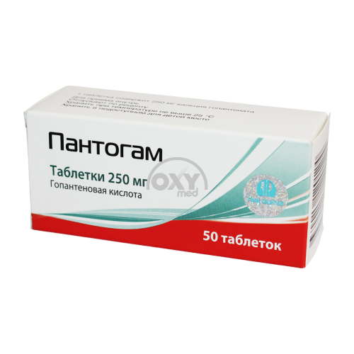 product-Pantogam 0,25 g № 50*