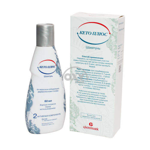 product-Ketoplus shampun bilan davolash.60ml