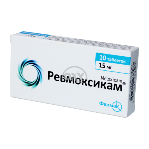 product-Ревмоксикам таблетки 15 мг №10