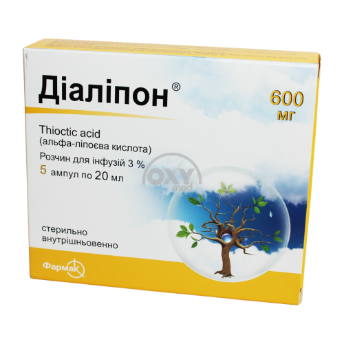product-Dialipon 3% 20ml №5