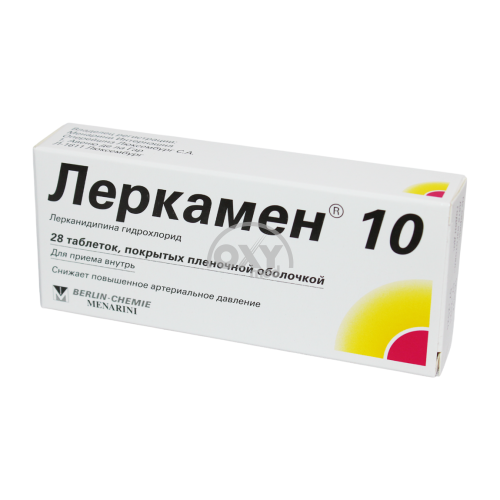 product-Lerkamen 10 mg № 28