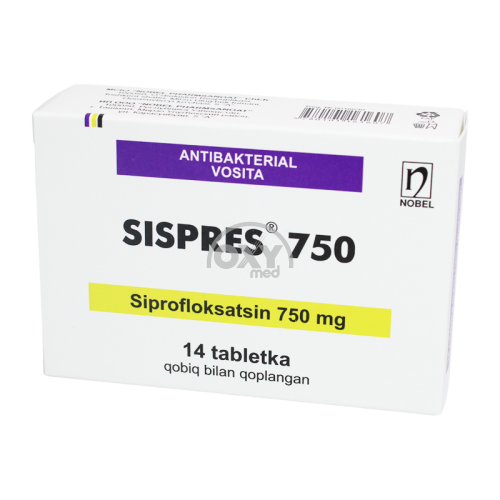 product-Сиспрес-750 №14