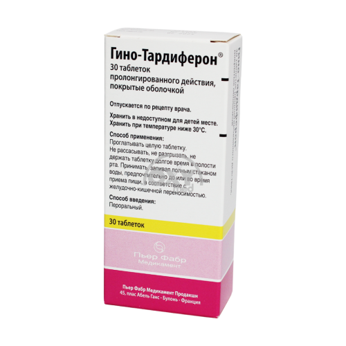 product-Gyno-tardiferon 80 mg № 30
