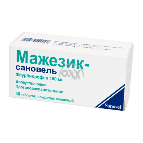 product-Мажезик-сановель 100 мг №30