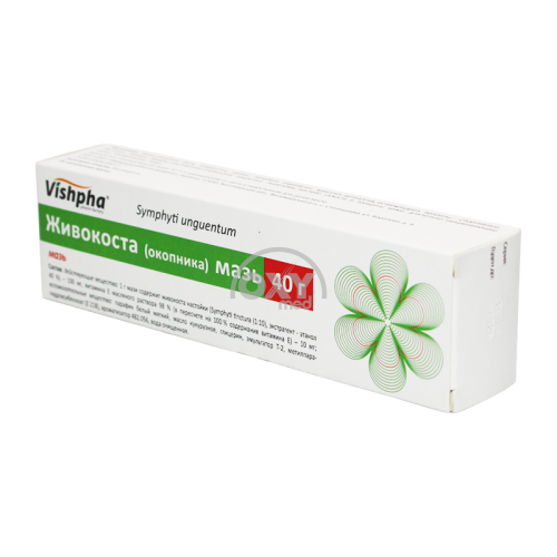 product-Larkspur (komfrey) malhami 40g.