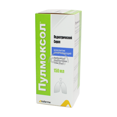product-Пулмоксол 15 мг/5 мл 150 мл