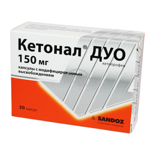 product-Кетонал ДУО 150 мг капсулы №30