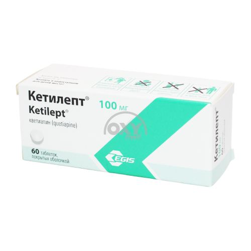 product-Кетилепт 100 мг таблетки №60
