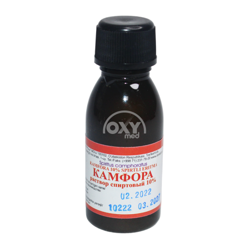 product-Камфорный спирт 10% 25 мл