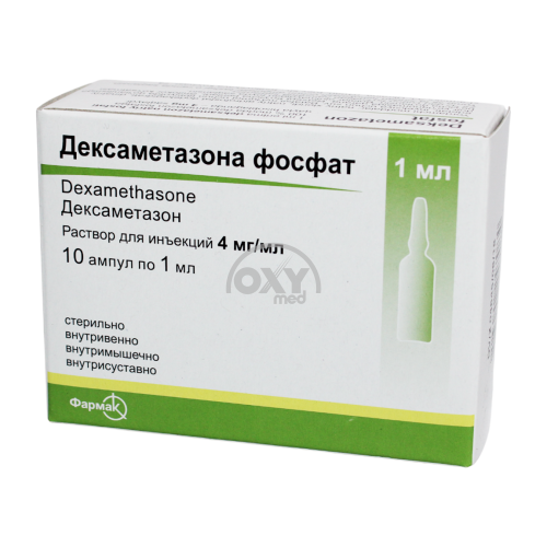 product-Deksametazon fosfat 0,4% 1ml No 10