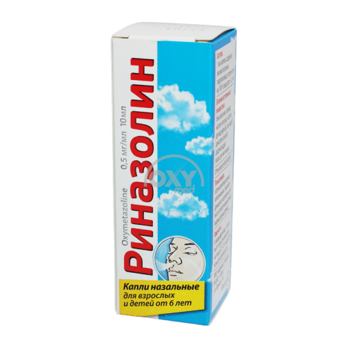 product-Rinazolin 0,05% 10 ml