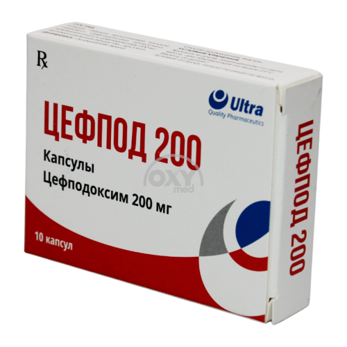 product-Цефпод 200 мг №10
