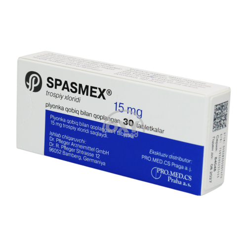 product-Спазмекс 15 мг №30