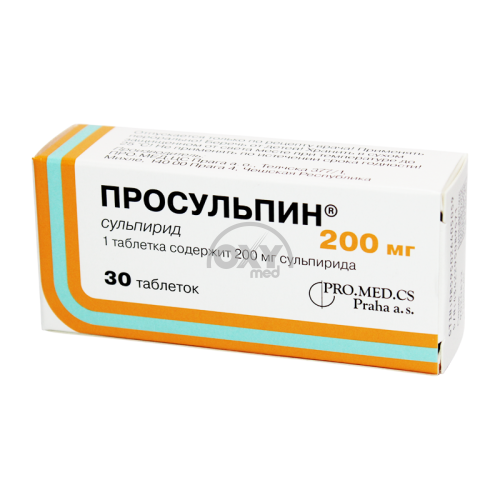 product-Просульпин 200 мг таблетки №30