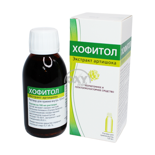 product-Хофитол раствор 120 мл