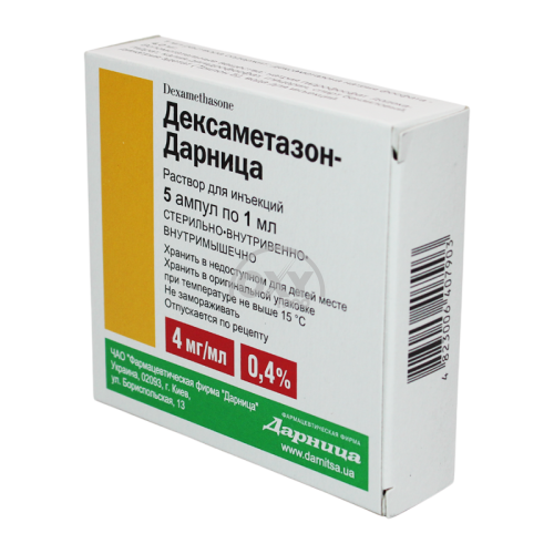 product-Deksametazon-Darnitsa 0,4% eritmasi 1ml No 5