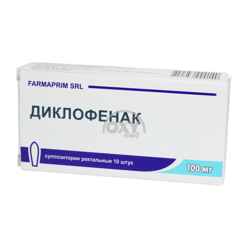 product-Diklofenak 100 mg № 10