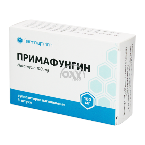 product-Primafungin 100 mg № 3