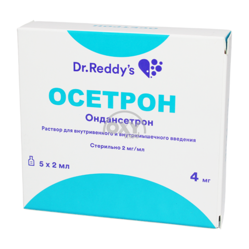 product-Baliq baliqlari 4 mg/2 ml No 5