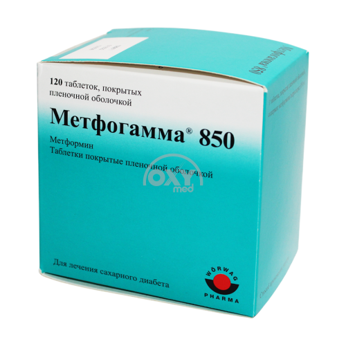product-Метфогамма 850 мг №120