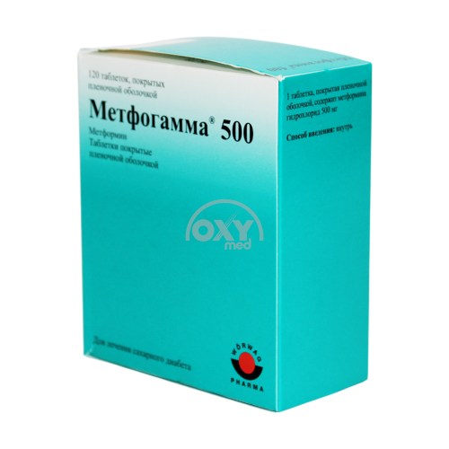 product-Метфогамма 500 мг №120