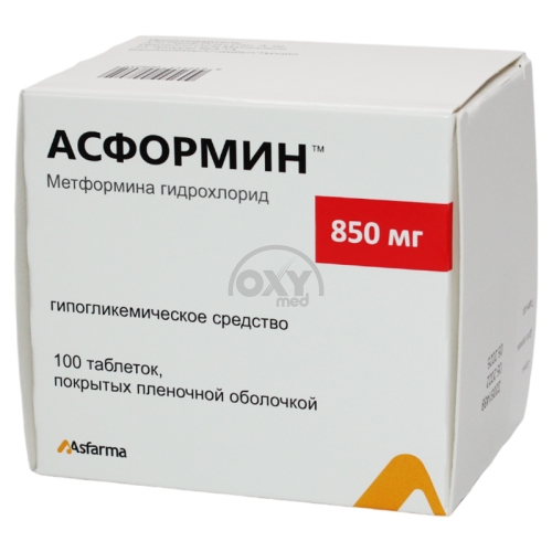 product-Асформин 850 мг №100