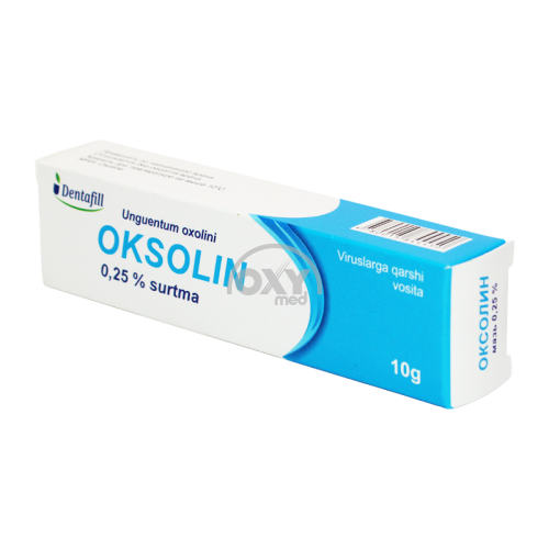 product-Оксолин мазь 0,25% 10 г (туба)