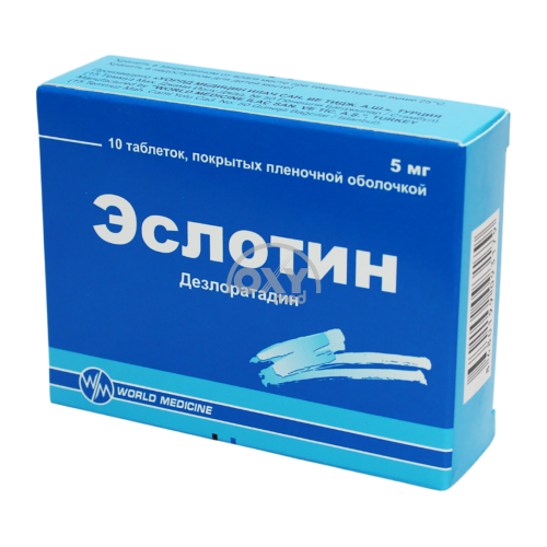 product-Эслотин 5 мг таблетки №10