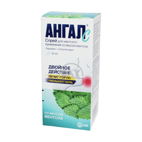 product-Ангал С спрей 30мл